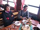 843h_IMG_7406.jpg