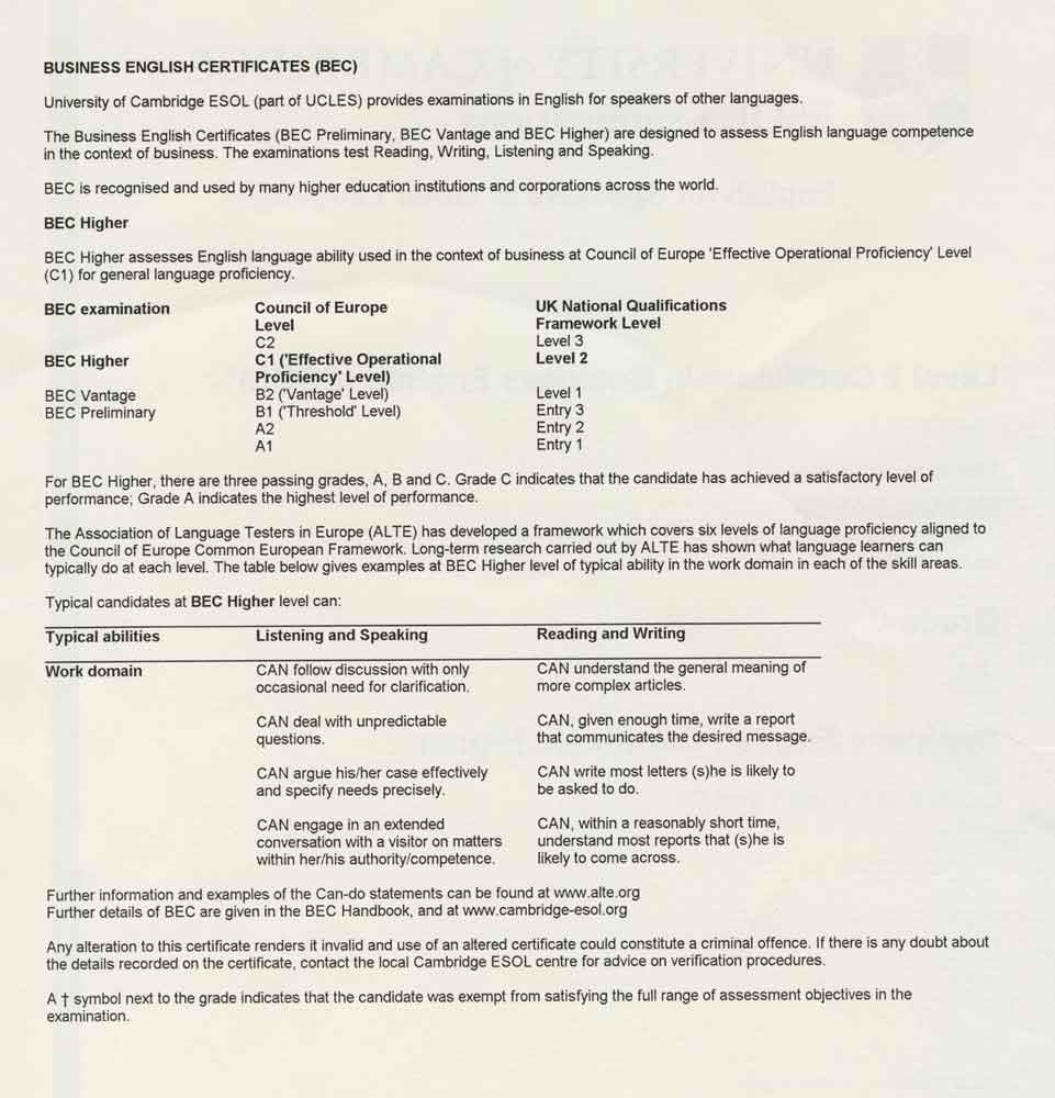 University of Cambridge: BEC Higher (2)
